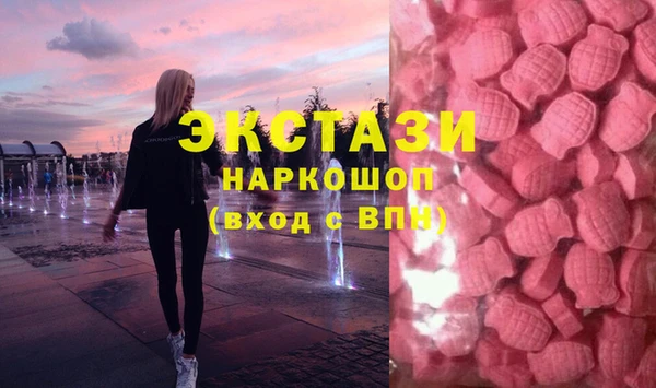 mdma Белоозёрский